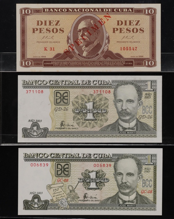 Lot 12570