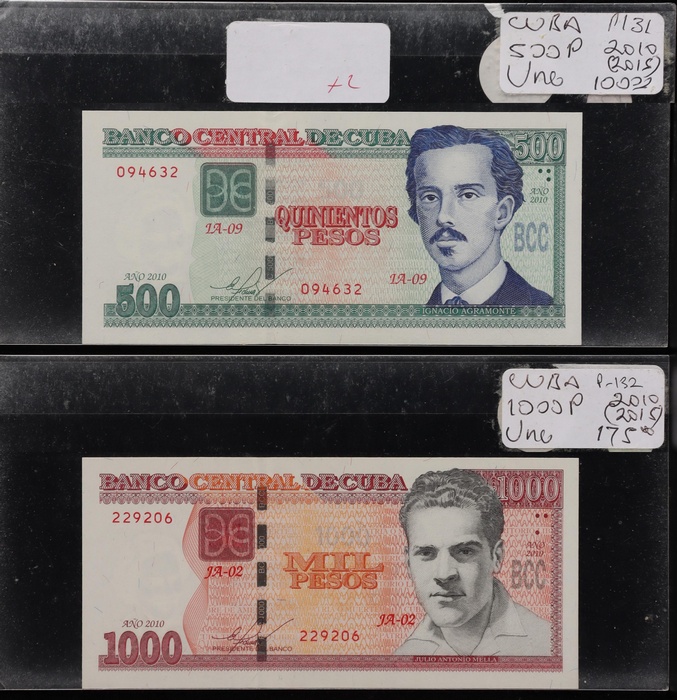 Lot 12570
