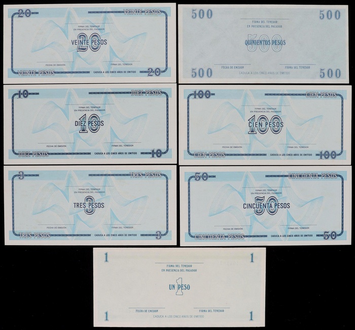 Lot 12571