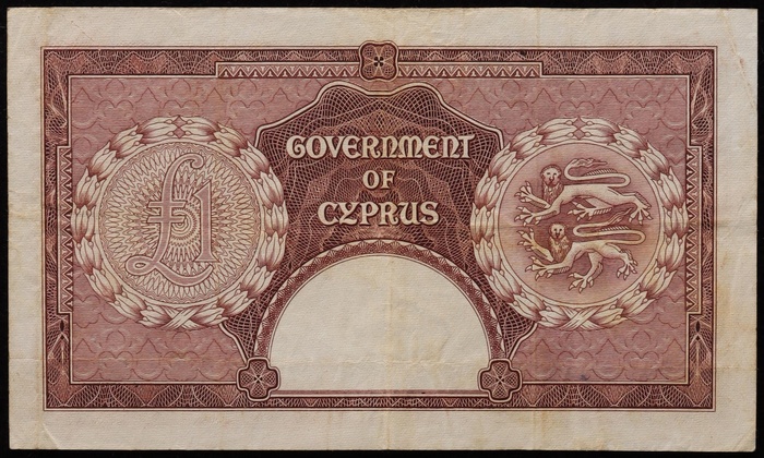 Lot 12572