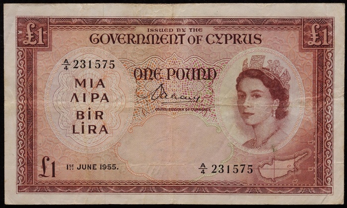 Lot 12572
