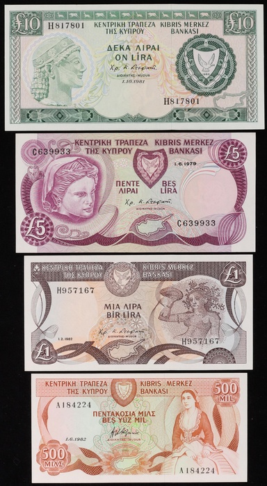 Lot 12573