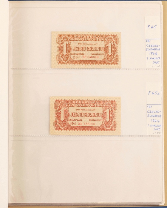 Lot 12574