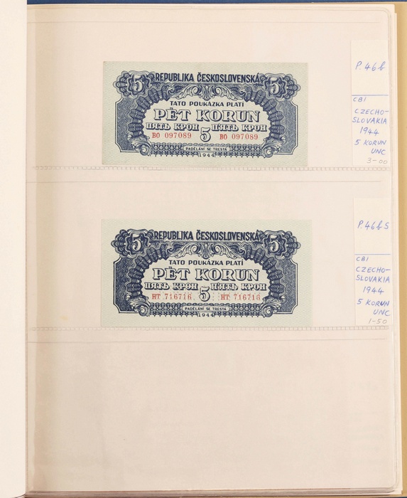 Lot 12574