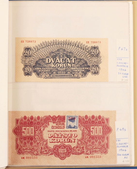 Lot 12574
