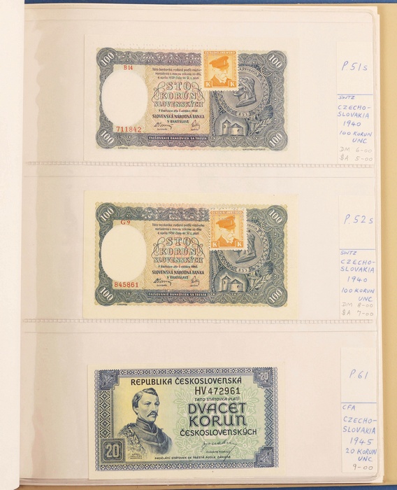 Lot 12574