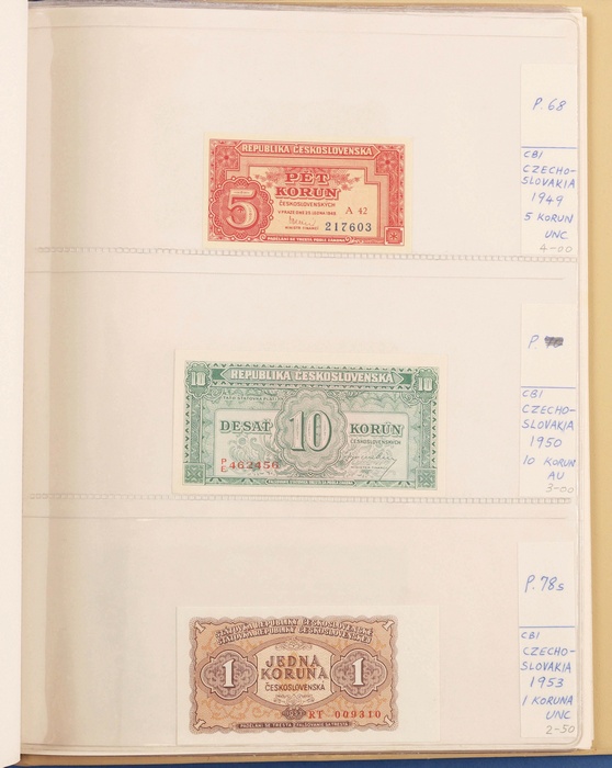 Lot 12574