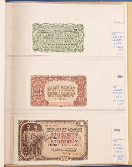 Lot 12574