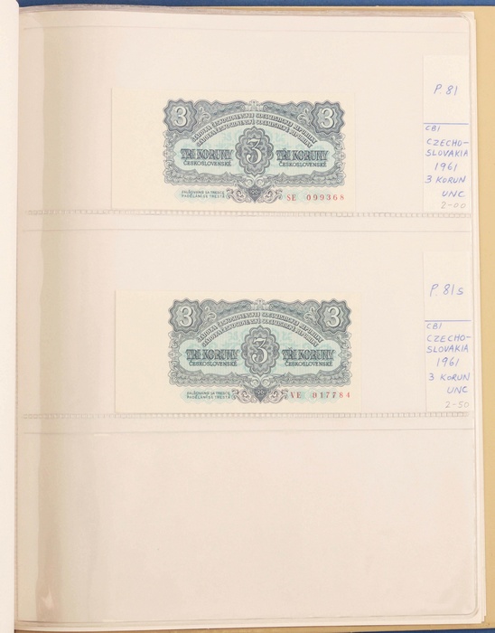 Lot 12574