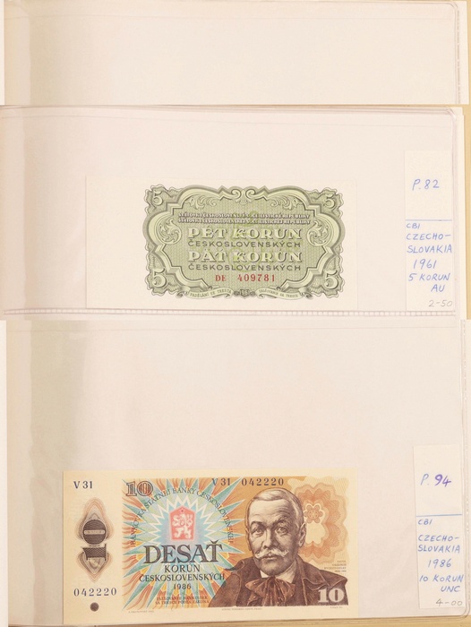 Lot 12574