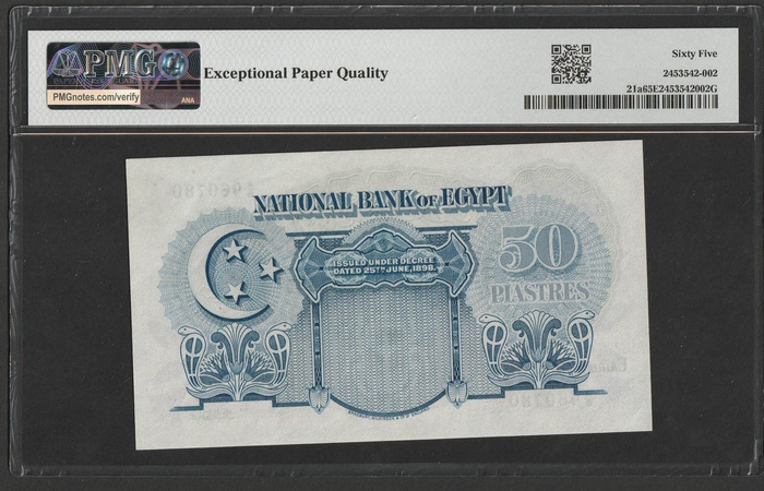Lot 12579