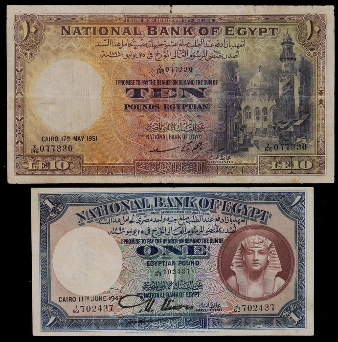 Lot 12580