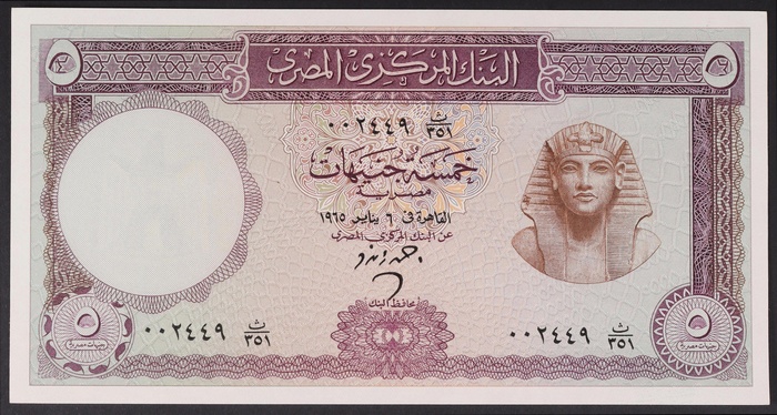 Lot 12582