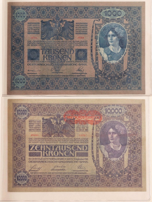 Lot 12585