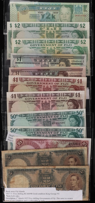 Lot 12601