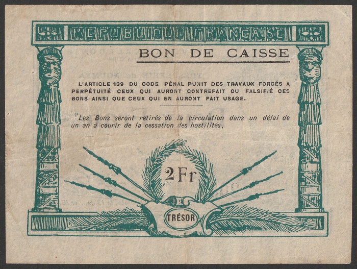Lot 12621