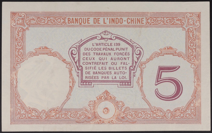 Lot 12626
