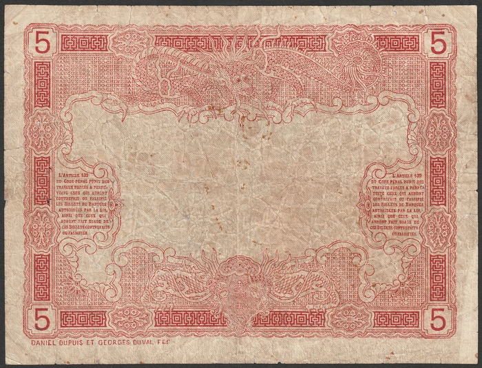 Lot 12627