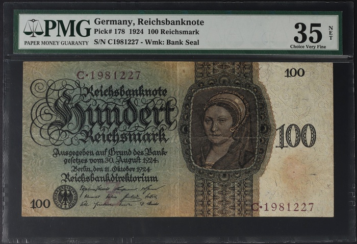 Lot 12632