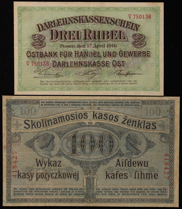 Lot 12637