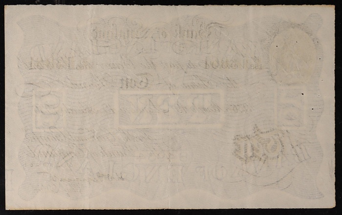 Lot 12651