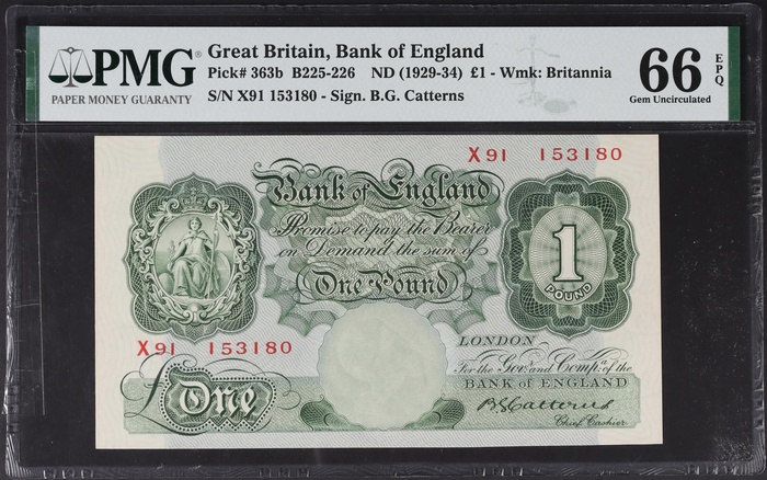 Lot 12658