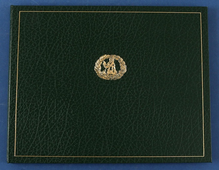 Lot 12666