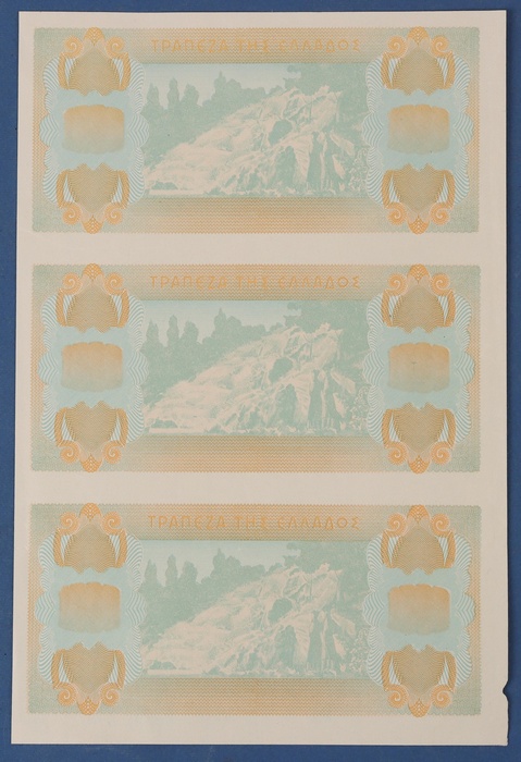 Lot 12679