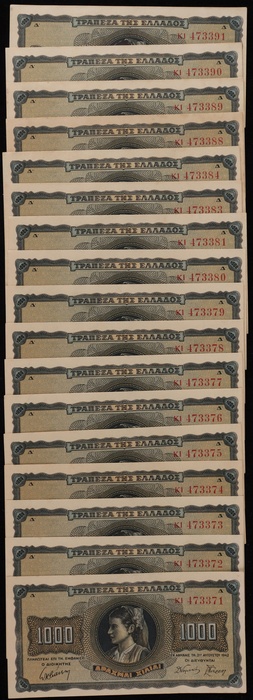 Lot 12680