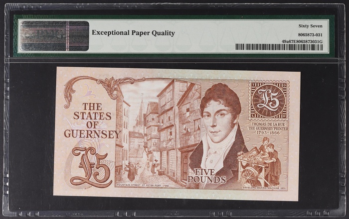 Lot 12683