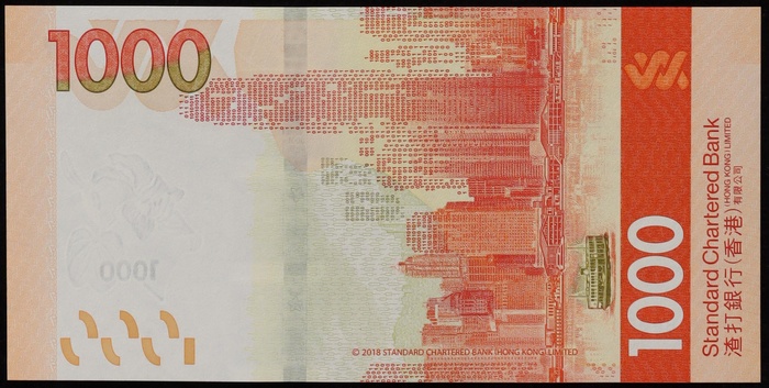 Lot 12693