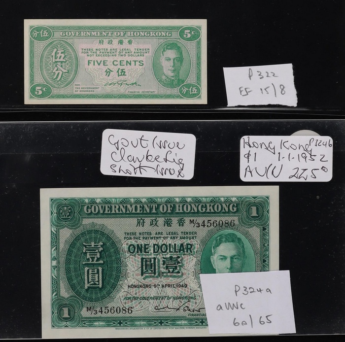 Lot 12694