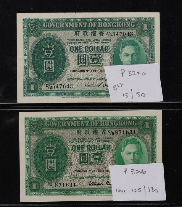 Lot 12694