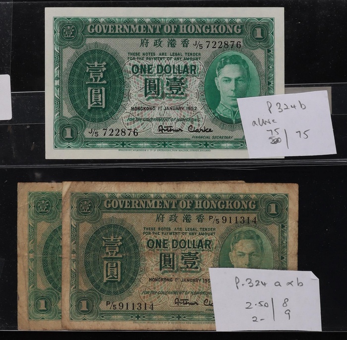 Lot 12694