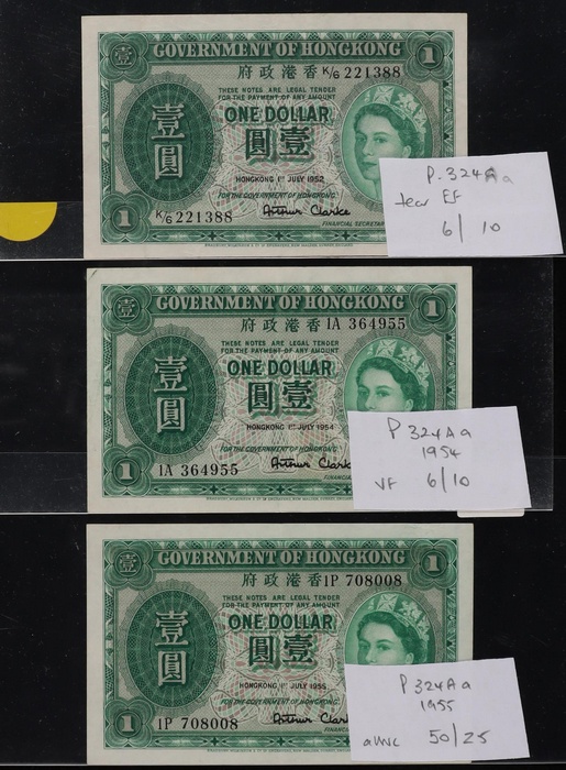 Lot 12694