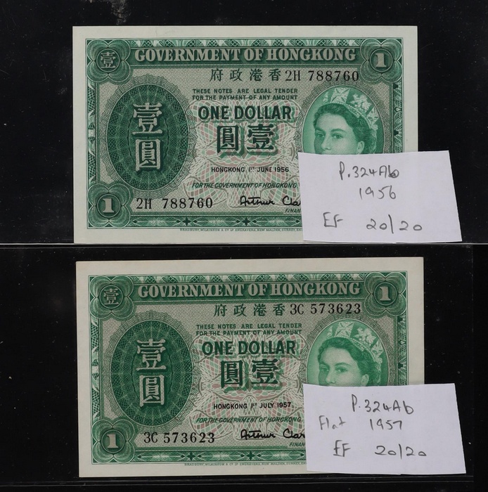 Lot 12694