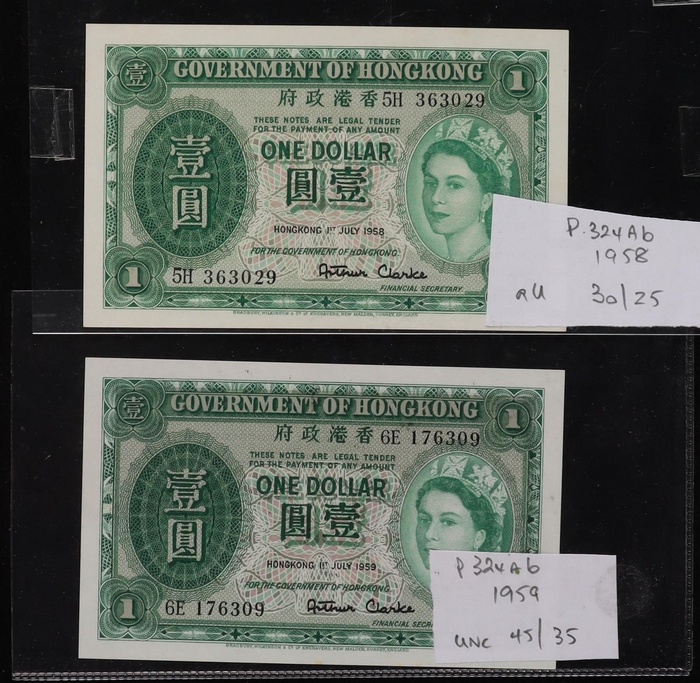 Lot 12694