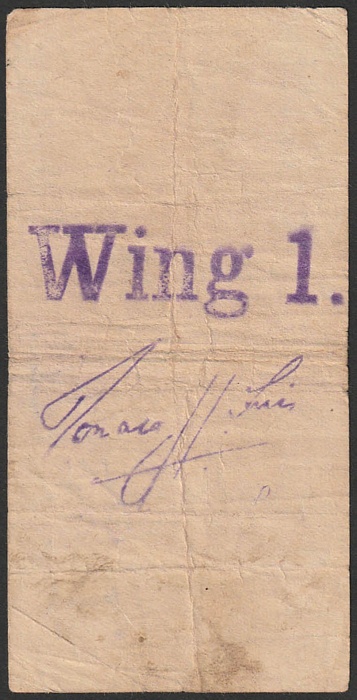 Lot 12703