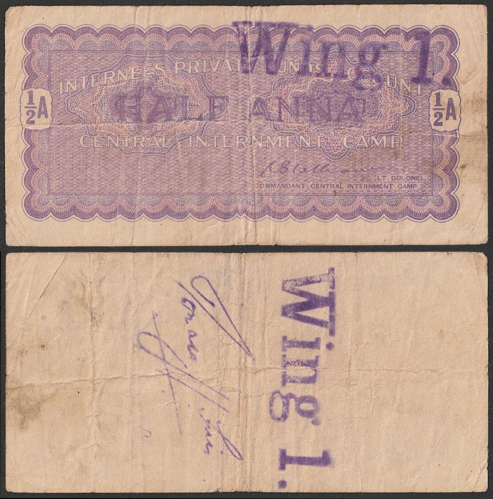 Lot 12703