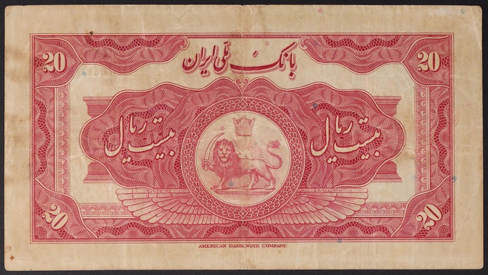 Lot 12707