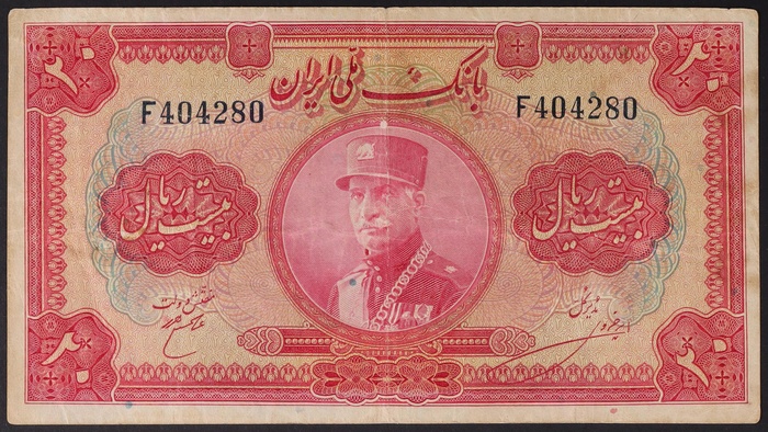 Lot 12707