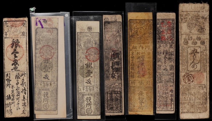 Lot 12715
