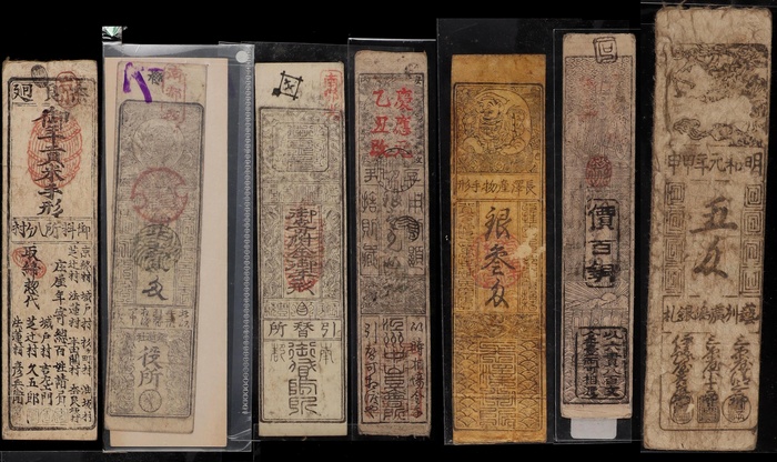 Lot 12715