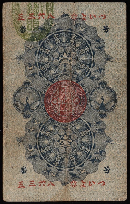 Lot 12718