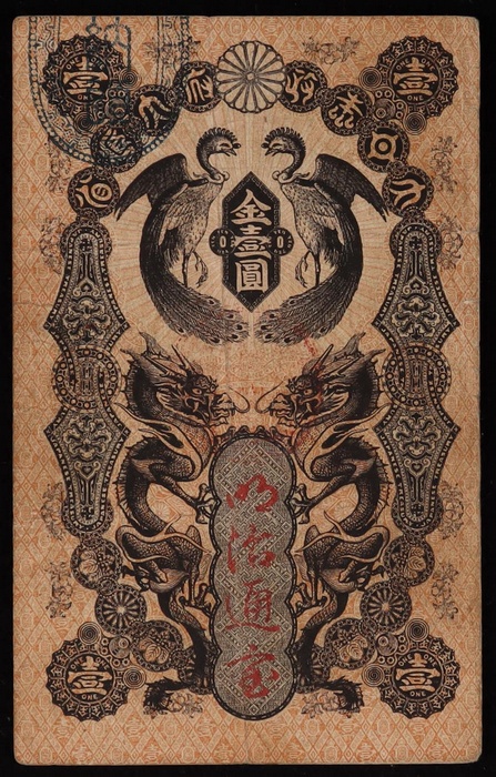 Lot 12718