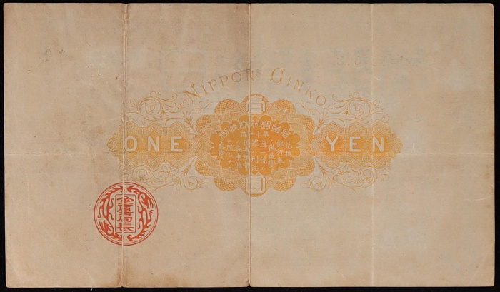 Lot 12721