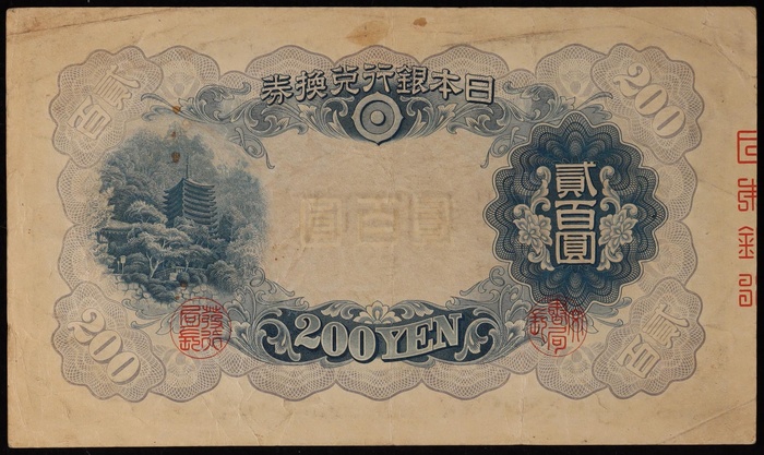 Lot 12725