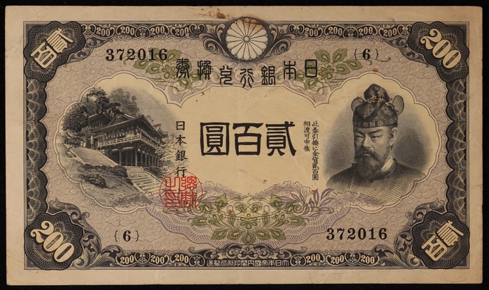 Lot 12725
