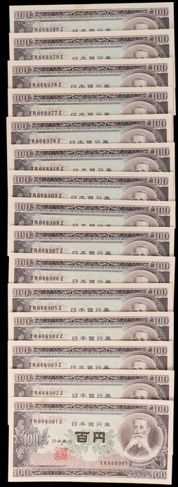 Lot 12726
