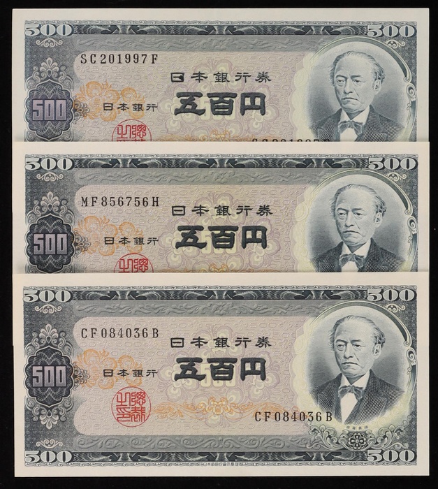 Lot 12727